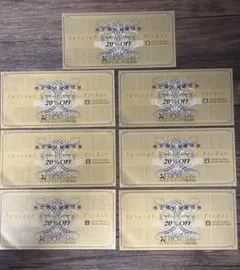 ゼビオ XEBIO 株主優待券20%オフ 7枚セット【12/31期限】