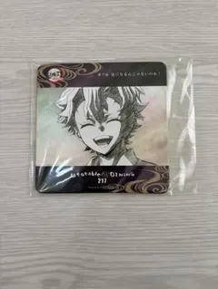 鬼滅の刃 ufotableダイニング コースター 不死川実弥 刀鍛冶の里編