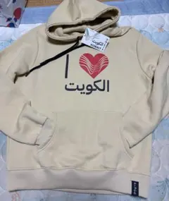 2025年最新】クウェートの人気アイテム - メルカリ