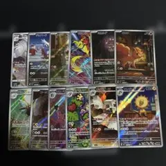 ポケモンカードまとめ売り arまとめ売り 引退品