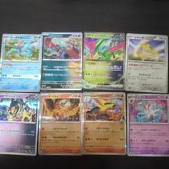 ポケモンカードセット 28枚まとめ売り