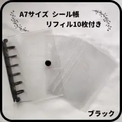 ゆうりぴょん様 リクエスト 2点 まとめ商品