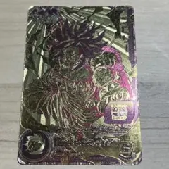 ヒーローズ　ブロリー金色