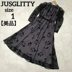 a2764】Elie Tahari 美品 ベルベット セットアップ L 黒 - メルカリ