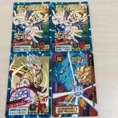 ドラゴンボールGT カードダス　孫悟空、ベジータベビー