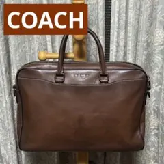 【処分品】コーチ　ビジネスバッグ　ブリーフケース　ブラウン　f98121