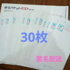 Item thumbnail for item b6dea6e6-85b7-488e-bbfb-7e05c23f804b