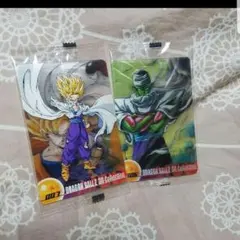 ドラゴンボール　悟飯　ピッコロ　ウエハース　カード　悟空　トランクス　3D