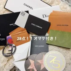 各種ブランドの封筒、メッセージカード計30点以上SET