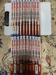 新品】SAKAMOTO DAYS 1-20巻セット ナツコミ おまけ付き - メルカリ