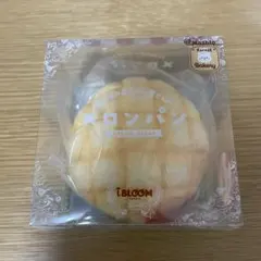 ibloom ブルーム スクイーズ メロンパン