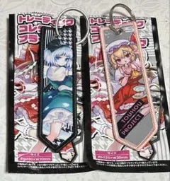 東方Project トレーディングコレクトフライトタグ フラン 魂魄妖夢