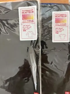 HEATTECH ベビー肌着 ブラック 半袖、長袖