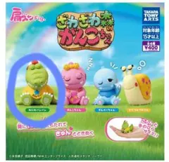 ざわざわ森のがんこちゃん　肩ズンFig.