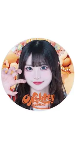 2025年最新】小熊まむの人気アイテム - メルカリ