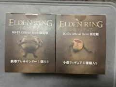 数量限定エルデンリング ELDEN RING 小壺フィギュア SO-TA 限定版