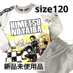 ♡鬼滅の刃♡ パジャマ　光るパジャマ　ルームウェア　キッズ