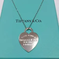 美品 TIFFANY ティファニー リターントゥ ハート ネックレス シルバー