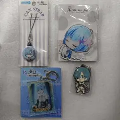 Re:ゼロから始める異世界生活 レム キーホルダー ストラップ リゼロ アニメ