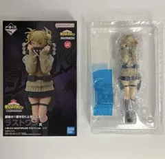 箱無し ヒロアカ一番くじ トガヒミコ フィギュア ラストワン賞 D賞 ＋α