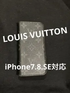 LOUIS VUITTON iPhone用ケース