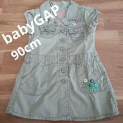 GAP　ワンピース　90cm