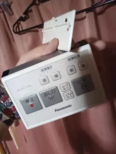 Panasonic ビューティ・トワレ リモコン 本体
