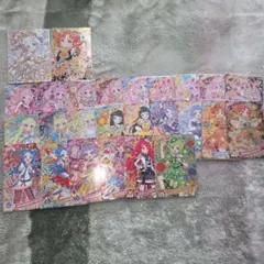 ひみつのアイプリ 星4 サイン まとめ売り おまけ付き