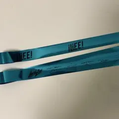 iLiFE! MEGALiFE! 銀テープ 虹羽みに 2本セット