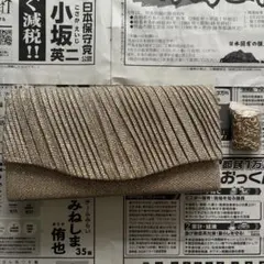 パーティーバッグ　ゴールド　ショルダーバッグ　クラッチバッグ