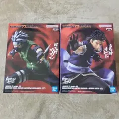 NARUTO Vibration Stars フィギュアセット