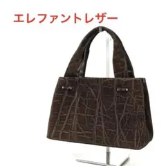 H8840-22◾️エレファントレザー　象革　日本製ハンドバッグ H8840-22◾️エレファントレザー 象革 日本製ハンドバッグ - メルカリ