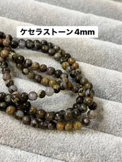 ベビマックス様 リクエスト 3点 まとめ商品