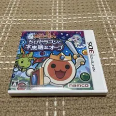 太鼓の達人 ちびドラゴンと不思議なオーブ ニンテンドー3DS ソフト