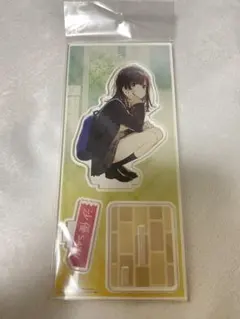 ひげを剃る。そして女子高生を拾う。アクリルスタンド フィギュア 荻原沙優