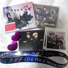 なにわ男子 アルバム CD BON BON VOYAGE 初回限定盤　通常盤