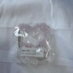ハローキティ サンリオキャラクターズ　さくらマジックアクリルカラビナ