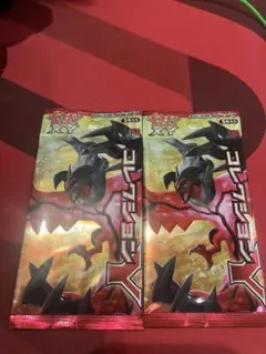 コレクションx コレクションy 未開封パック　フルプロテクトケース付き コレクションx コレクションy 未開封パック フルプロテクトケース付き