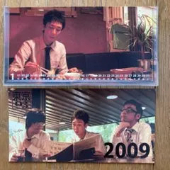 Item thumbnail for item 320139b3-6cff-456a-9b5b-001041bd192a