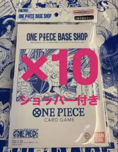 ONEPIECE BASE SHOP リミテッドカードコレクション vol.1F