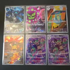 ポケモンカード AR まとめ売り メガドリーム