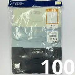 たいやき様 リクエスト 2点 まとめ商品