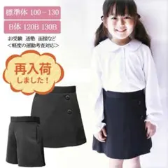 Item thumbnail for item 22702b2a-f344-4766-9ff9-1b2993cd1a63