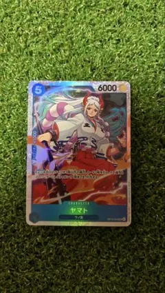 ワンピースカード　ヤマト