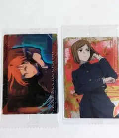 呪術廻戦 渋谷事変 ウエハース カード 釘崎野薔薇2枚セット
