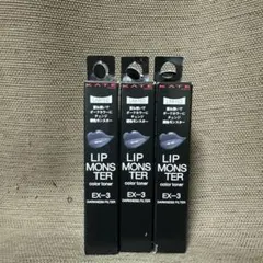 「新品未開封品」ケイトリップモンスター　カラートナーEX-3 3点おまとめ売り。