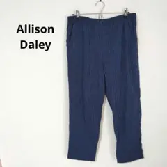 Allison Daley　ストライプ　パンツ　ウエストゴム　ルームウェア　紺