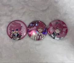 Satomi ピンバッジ 3個セット