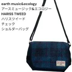 earth music&ecology ハリスツイード ショルダーバッグのサムネイル