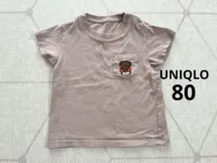 mami.mumemo様 リクエスト 2点 まとめ商品